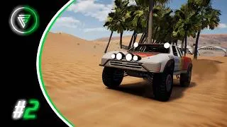 Miniature : OFFROAD MIXTAPE #2 (GRAVEL)