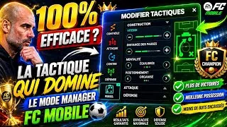Miniature : FC Mobile 26 : Comment atteindre le rang FC Champion RAPIDEMENT