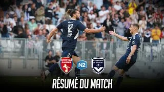 Miniature : La victoire à Saumur en résumé vidéo