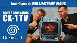 Miniature : La télé avec Dreamcast intégrée! - Les trésors de SEGA re trop vieux (Episode 1)