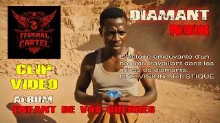 Miniature : Diamant Noir _ LE CLIP VIDEO #cinematicrap #westcoastrap #frenchrap