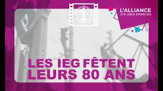 Miniature : Les industries électriques et gazières fêtent leurs 80 ans