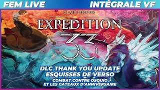 Miniature : Clair Obscur : Expédition 33 - DLC Thank You Update - Esquisses de Verso : Les gateaux et Osquio