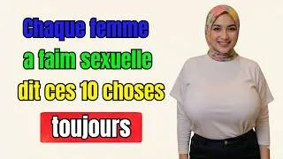 Miniature : Si elle vous dit l'une de ces 10 phrases… la psychologie confirme qu'elle vous désire profondément!🔥