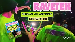 Miniature : LA SOIRÉE DE FOU MALADE - Mini Vlog [Krowdexx & Russian Village Boys] - Ravetek 21/02/26  Bordeaux