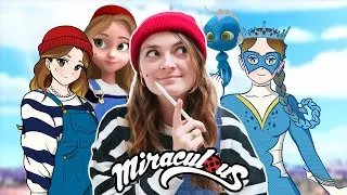 Miniature : MON PERSONNAGE DANS MIRACULOUS ?! - character design fictif