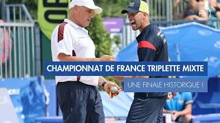 Miniature : ROCHER 🆚 LOY - FINALE DE REVE EN RESUME - CHAMPIONNAT DE FRANCE TRIPLETTE MIXTE 2026