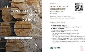Miniature : Conférence #1 Construire avec la ressource locale