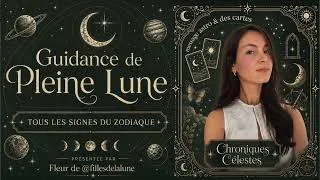 Miniature : Le message de la Pleine Lune en Verseau pour ton signe | CHRONIQUES CÉLESTES JUILLET 2026 🌕