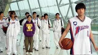 Miniature : Shaolin Basket - Film Complet HD