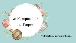 Miniature : Réaliser un pompon en quelques minutes