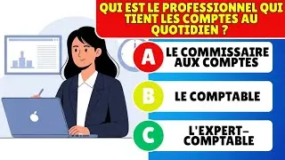 Miniature : QCM Compta: Teste tes connaissances en 10 minutes ! (Spécial Débutants & Étudiants)