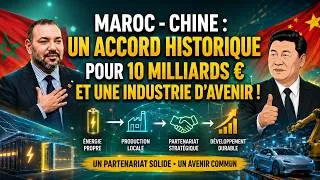 Miniature : 10 Milliards € Investis : Le Maroc écrase la concurrence automobile 🚗🔥
