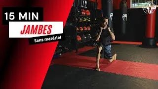 Miniature : ENTRAÎNEMENT JAMBES 15MIN (SANS MATÉRIEL)