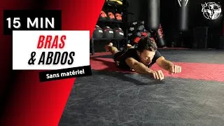 Miniature : ENTRAÎNEMENT BRAS & ABDOS 15MIN (SANS MATÉRIEL)