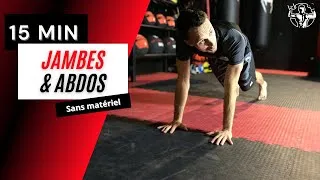Miniature : ENTRAÎNEMENT JAMBES & ABDOS 15MIN (SANS MATÉRIEL)