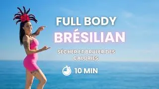 Miniature : 🔥 CARDIO DANSE BRÉSILIENNE _ 10MIN _BRULE GRAISSE _Shanna Kress !