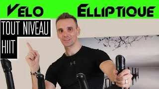Miniature : Coaching Elliptique pyramidale  (Hiit accessible)