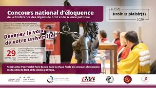 Miniature : Concours national d'éloquence " DROIT & PLAISIR " dans le cadre de la Fête du droit 2026.