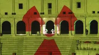 Miniature : FKTB : Kraftwerk Experience