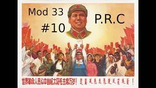 Miniature : DH, mod 33, Chine communiste, la Revanche ! Episode 10 : cent régiments pour la victoire !