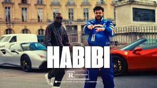 Miniature : DYSTINCT x GIMS Type Beat "HABIBI"