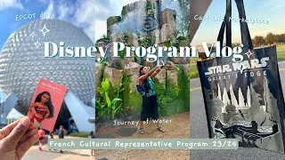 Miniature : Nouvelle attraction Moana à WALT DISNEY WORLD en avant-première !!  I CRP 23/24  🇫🇷
