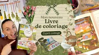 Miniature : ✏️🌷 Mon nouveau livre de coloriage "Esprit cottage" | Coulisses et présentation ✨
