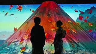 Miniature : Passion Japon - L'exposition immersive