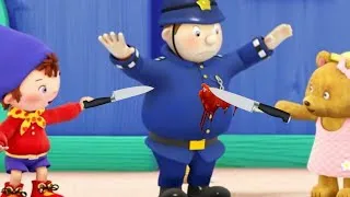 Miniature : [YTP FR] OUI OUI ESQUIVE LES FLICS !