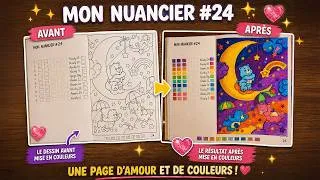 Miniature : Réussir son premier Coloriage Mystère : Matériel, Astuces & Lâcher-prise 🖌️🧘