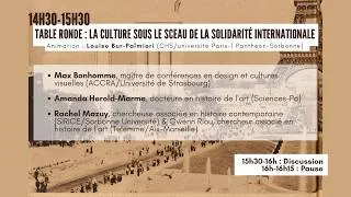 Miniature : Le Front populaire : un élan culturel - 3. La culture sous le sceau de la solidarité internationale