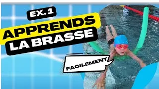 Miniature : Comment apprendre la brasse ; le mouvement de jambes avec boudin