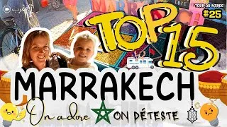 Miniature : MARRAKECH 😱 🇲🇦 TOP & FLOP : Le Maroc nous surprendra toujours ! - Voyage en camping-car #vanlife