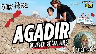 Miniature : Safari en famille à Agadir  𓃴 La magie du Maroc 🇲🇦 ! Réserve de Souss-Massa + CrocoParc 🐊