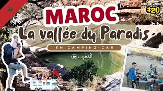 Miniature : La vallée du paradis Agadir 2025 🇲🇦 Randonnée au Maroc 🇲🇦 Morocco | camping car en famille