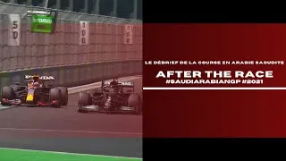 Miniature : AFTER THE RACE #SAUDIARABIANGP #F12021