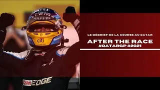 Miniature : AFTER THE RACE #QATARGP #F12021