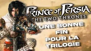 Miniature : Prince Of Persia Les deux royaumes : Une bonne fin pour la trilogie