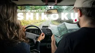 Miniature : On a découvert un autre Japon à Shikoku 🇯🇵 – Vlog #9