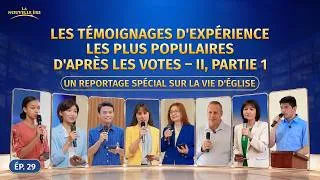 Miniature : Ép. 29 : Les témoignages d'expérience les plus populaires d'après les votes – II, Partie 1