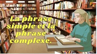 Miniature : la phrase simple et la phrase complexe#الإمتحان_الجهوي #يملاحظه_جميع_فيديوهات_هذه_القناة_مجانية  ـ