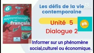 Miniature : #unité  5#dialogue 2#mes  apprentissages en français 6AEP#telephone portable #communication .