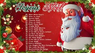 Miniature : Chansons de Noël Pour Enfants 2024 ❄️ Compilation des Plus Belles Chansons de Noël