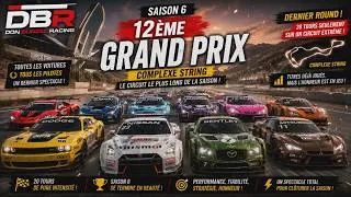 Miniature : Saison 6 . Course 12/12 . Fin du championnat ! Mario Kanetis tente le 12/12 de Pole Position .