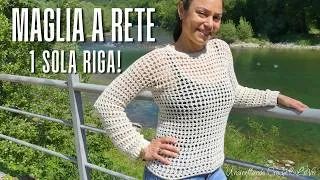 Miniature : Maglia Rete all’Uncinetto 🧶 Senza Cuciture | Facile, Estiva e Su Misura
