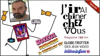 Miniature : #roomtour #gamingroom [J'irai chiner chez vous S02E01] : 🎮 La collection de ROROkun & Wheelow TV 🎮