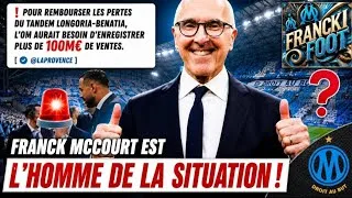 Miniature : 🥇 🚨 OM : 100M€ de ventes OBLIGATOIRES ?! McCourt, on fait quoi ? 😱 Coup de gueule ❌ #om #ligue1 