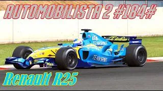 Miniature : Automobilista 2 #184# Découverte # Renault R25 V10