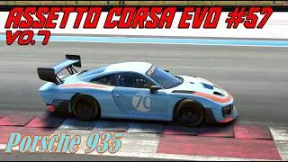 Miniature : Assetto Corsa EVO #57# V0.7 # Porsche 935